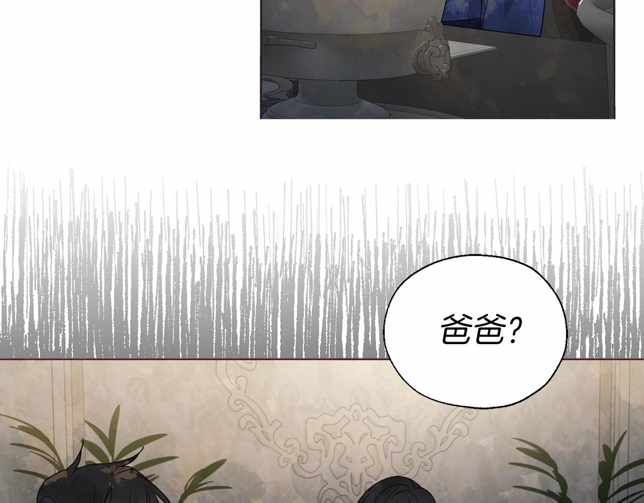 第102话 恶女的警告88