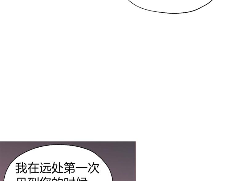 第57话 利用80