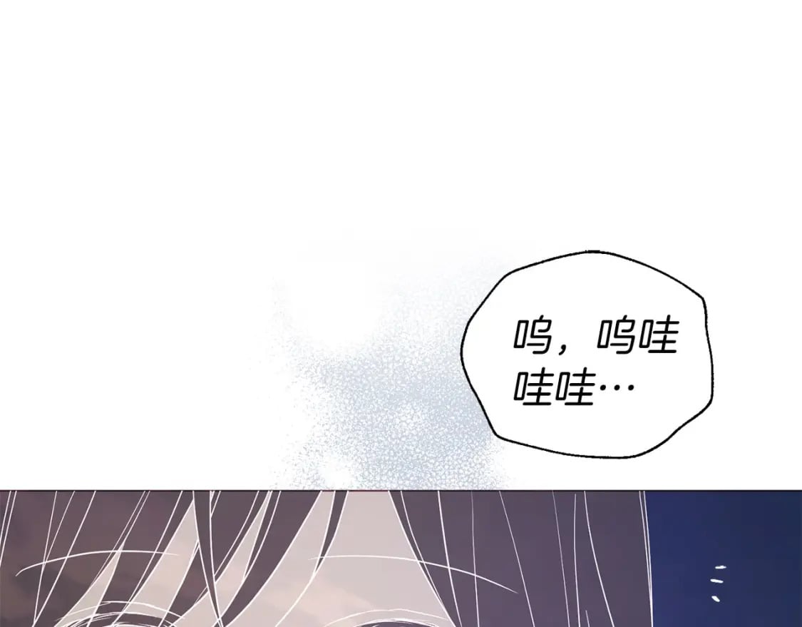 第120话 协商成功97