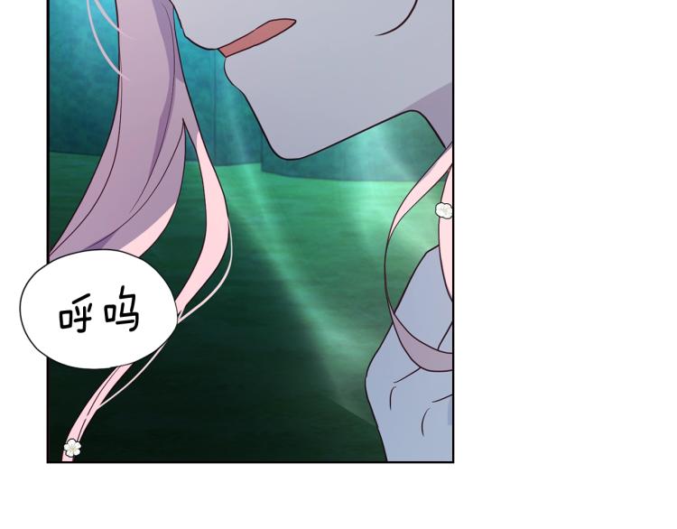 第72话 需要91