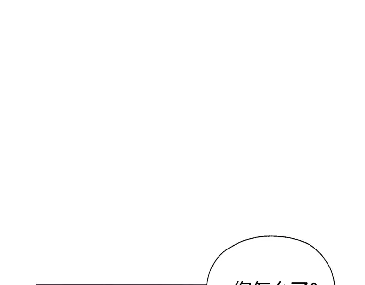 第52话 表明心意76