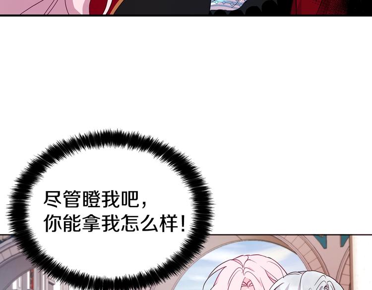 第12话 小机灵鬼儿57