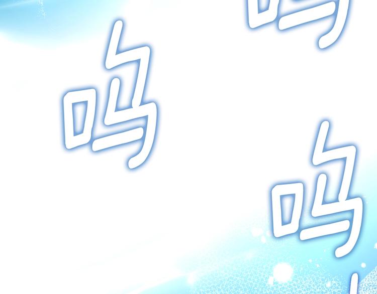 第71话 危险169