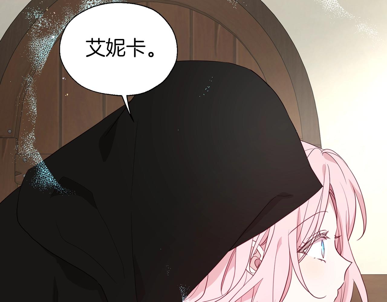 第89话 忍51