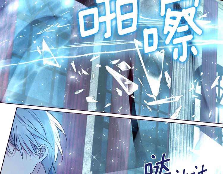 第68话 现身154