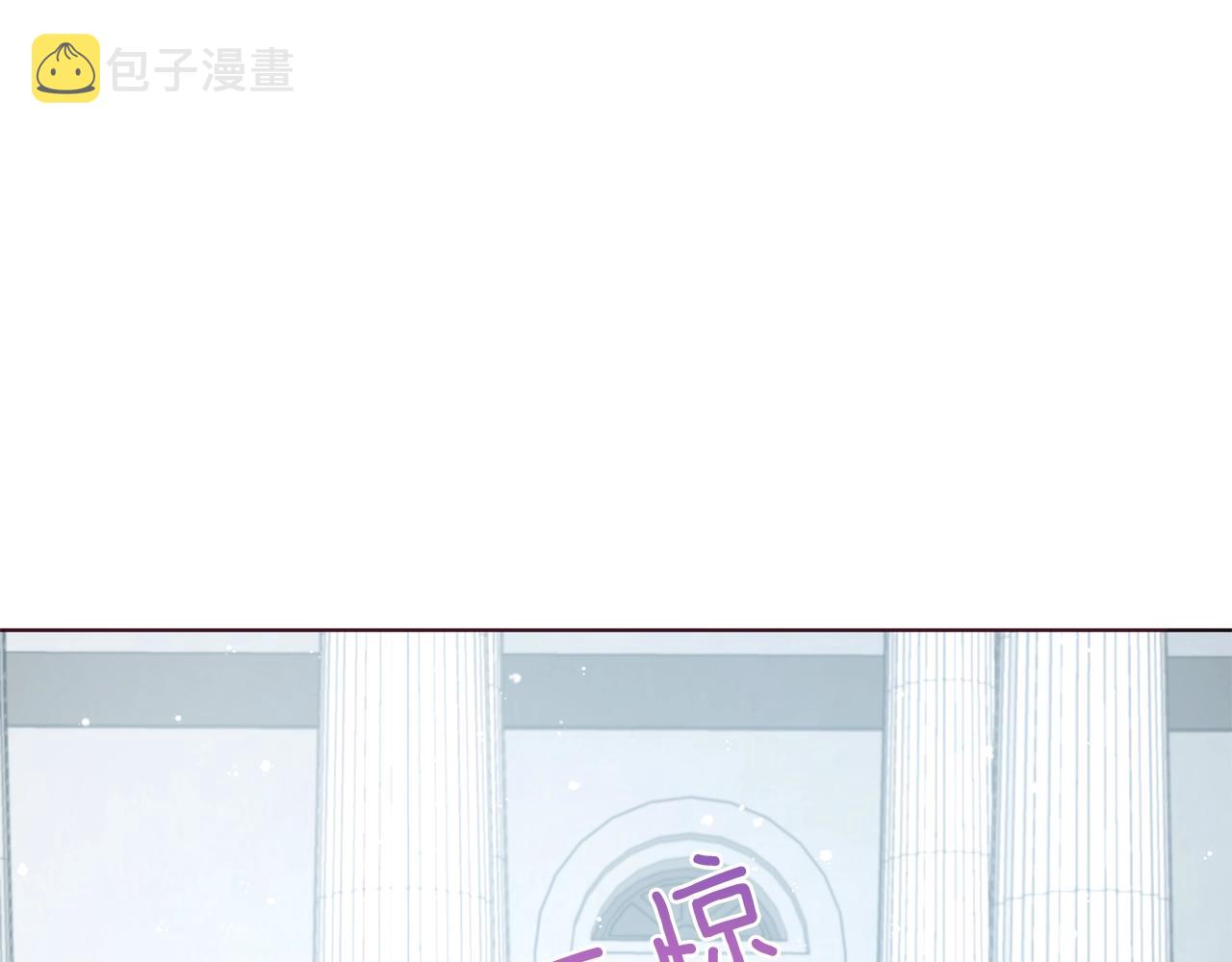 第78话 好久不见39