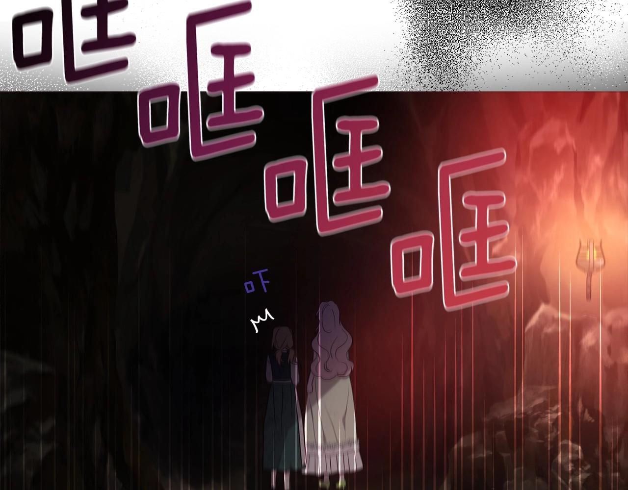 第110 善良的一面31