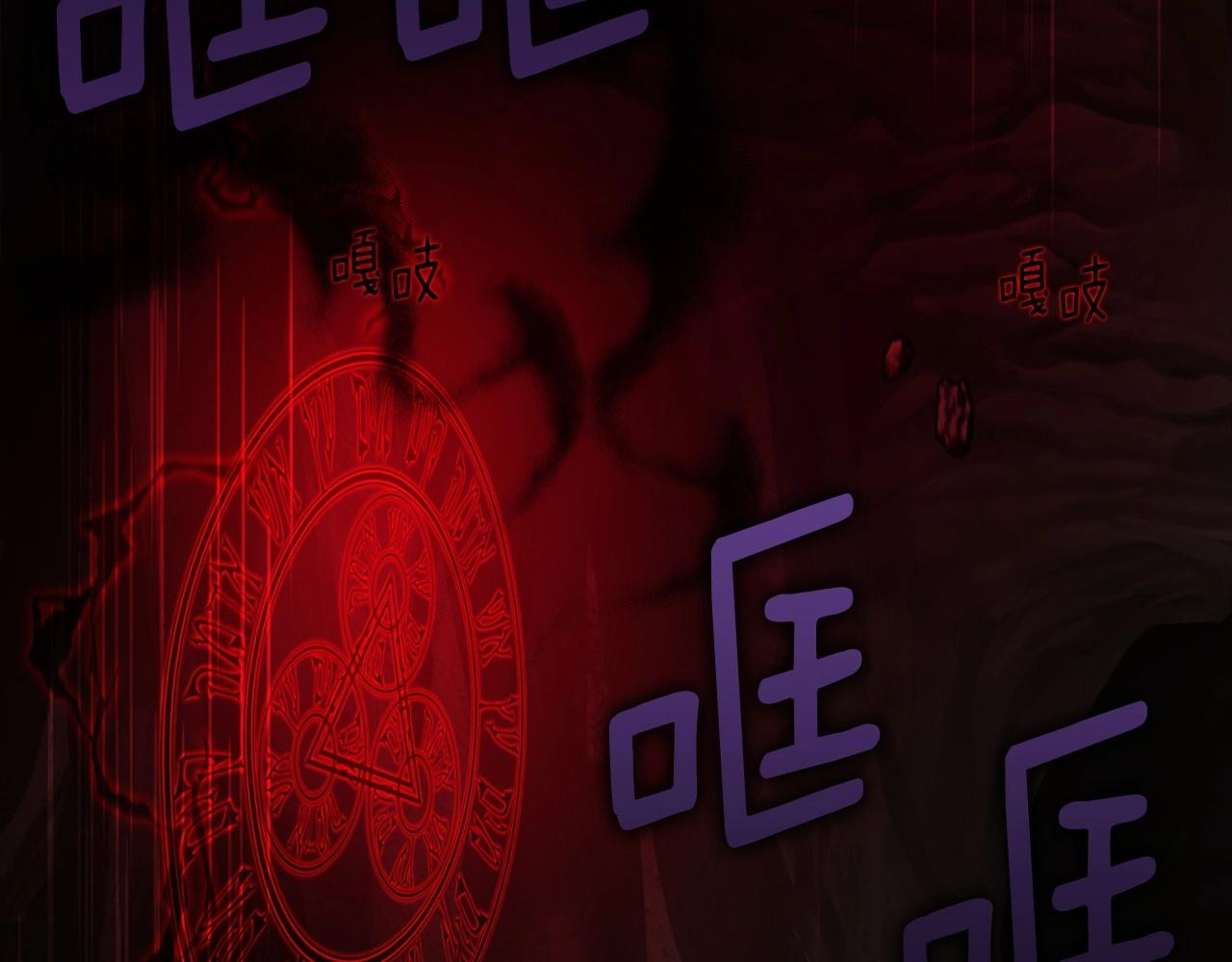第114话 终于相见！44