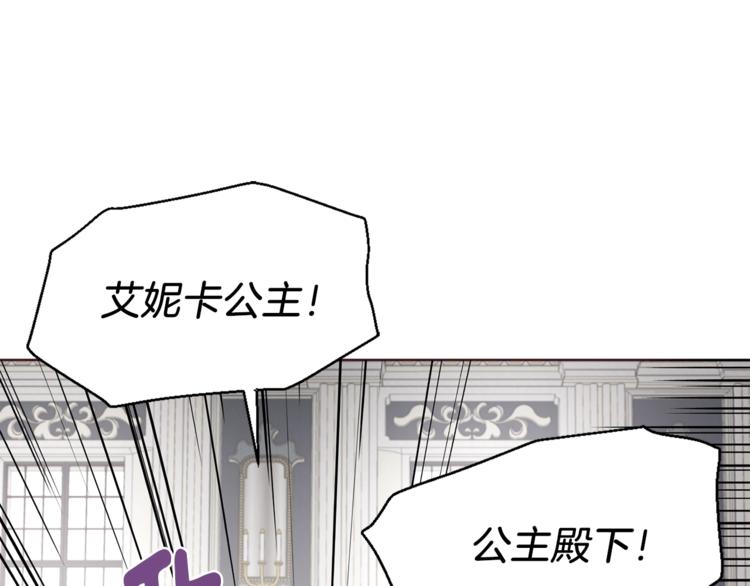 第59话 破防52