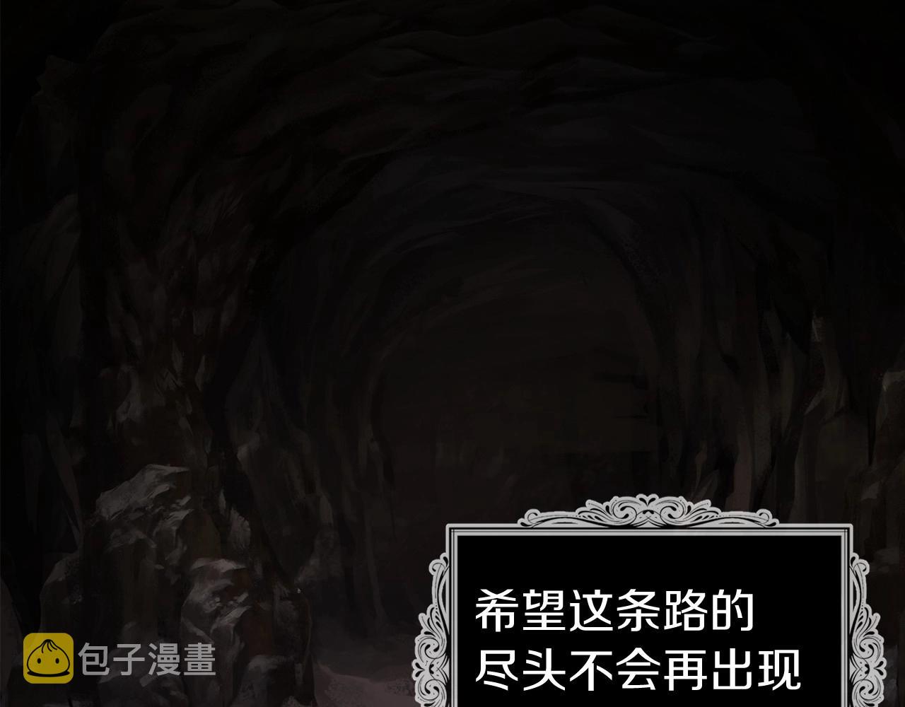 第110 善良的一面37
