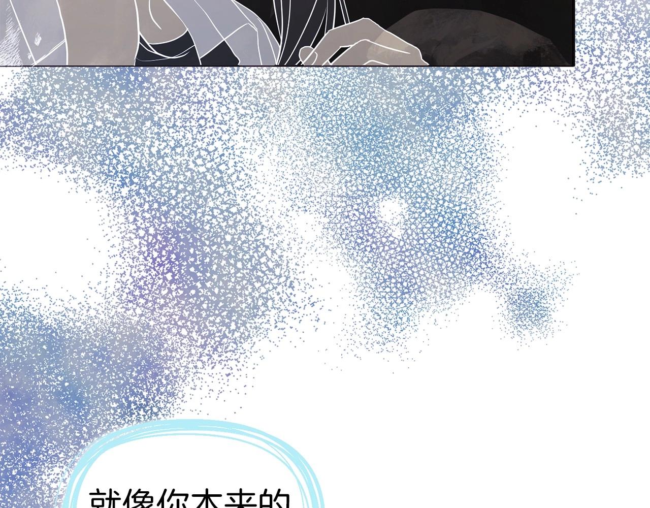 第115话 不想见他121