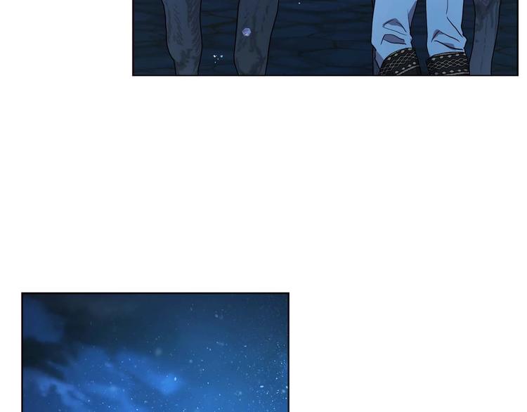 第33话 迷恋他的味道89