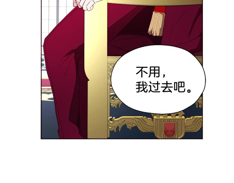 第60话 享受甜蜜68