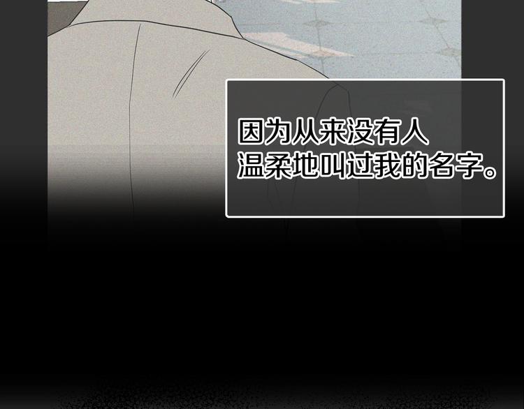 第34话 异样36