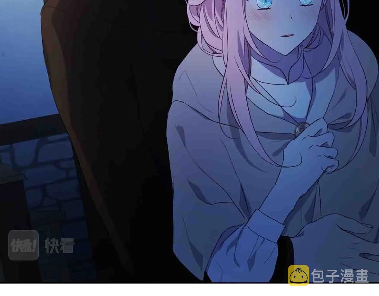 第86话 同床共枕35