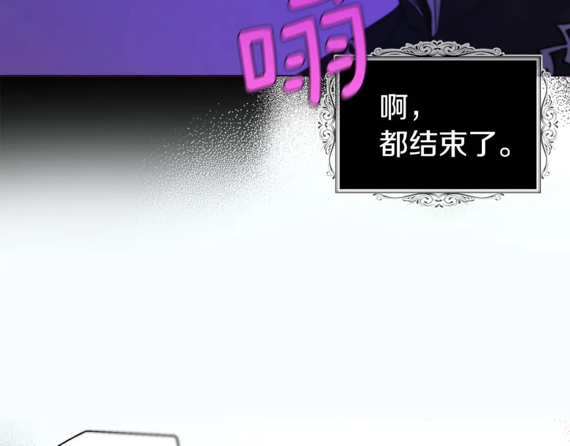 第130话 新的召唤者92