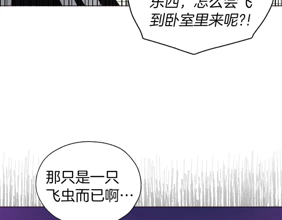 第135话 过度保护68