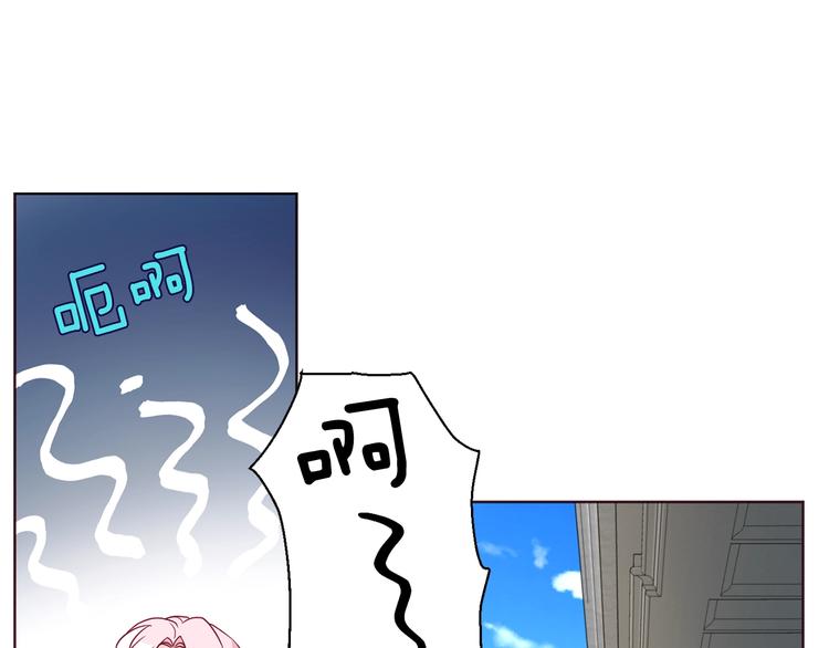 第49话 危险71