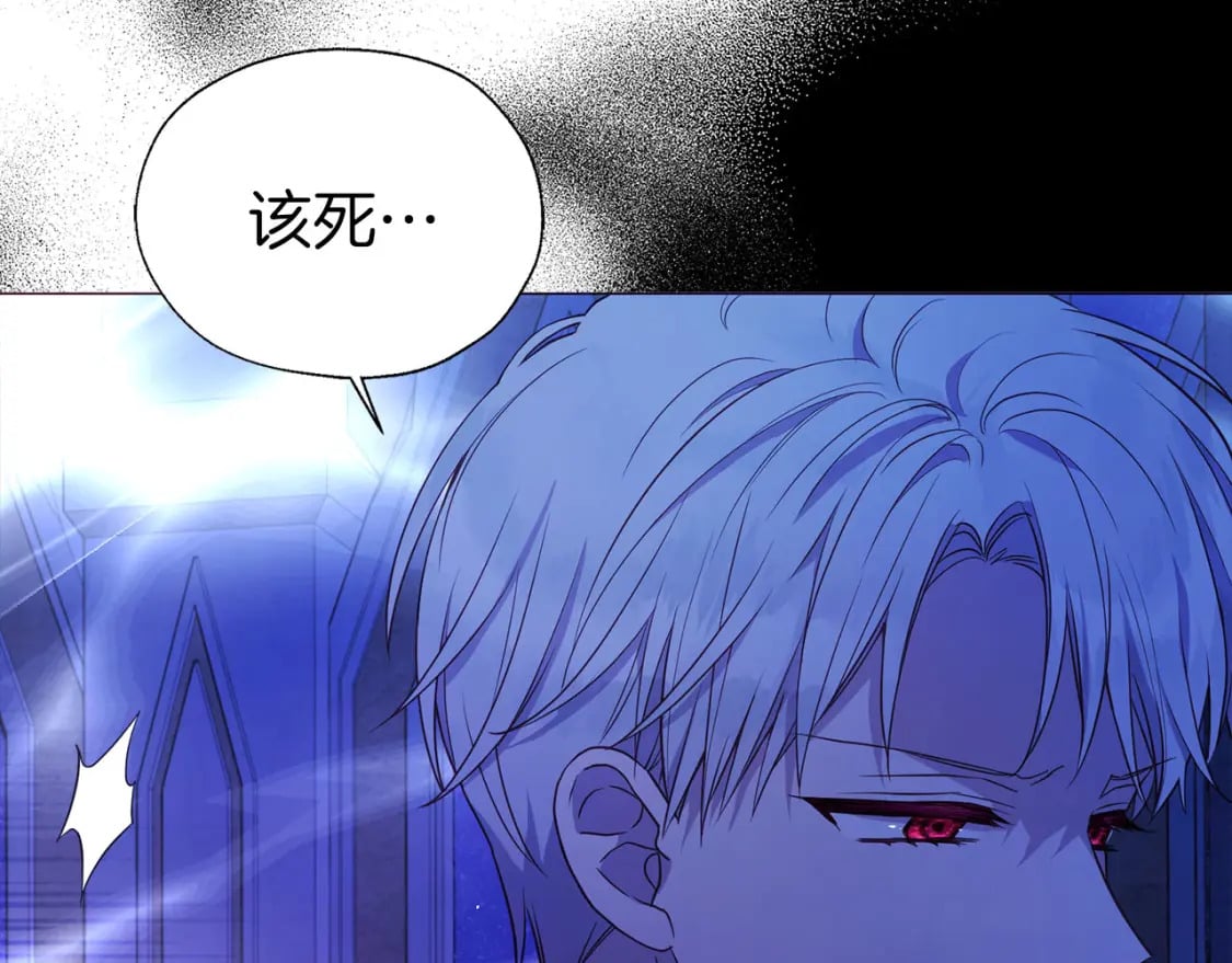 第126话 反向召唤88