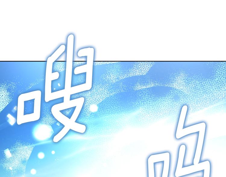 第71话 危险168