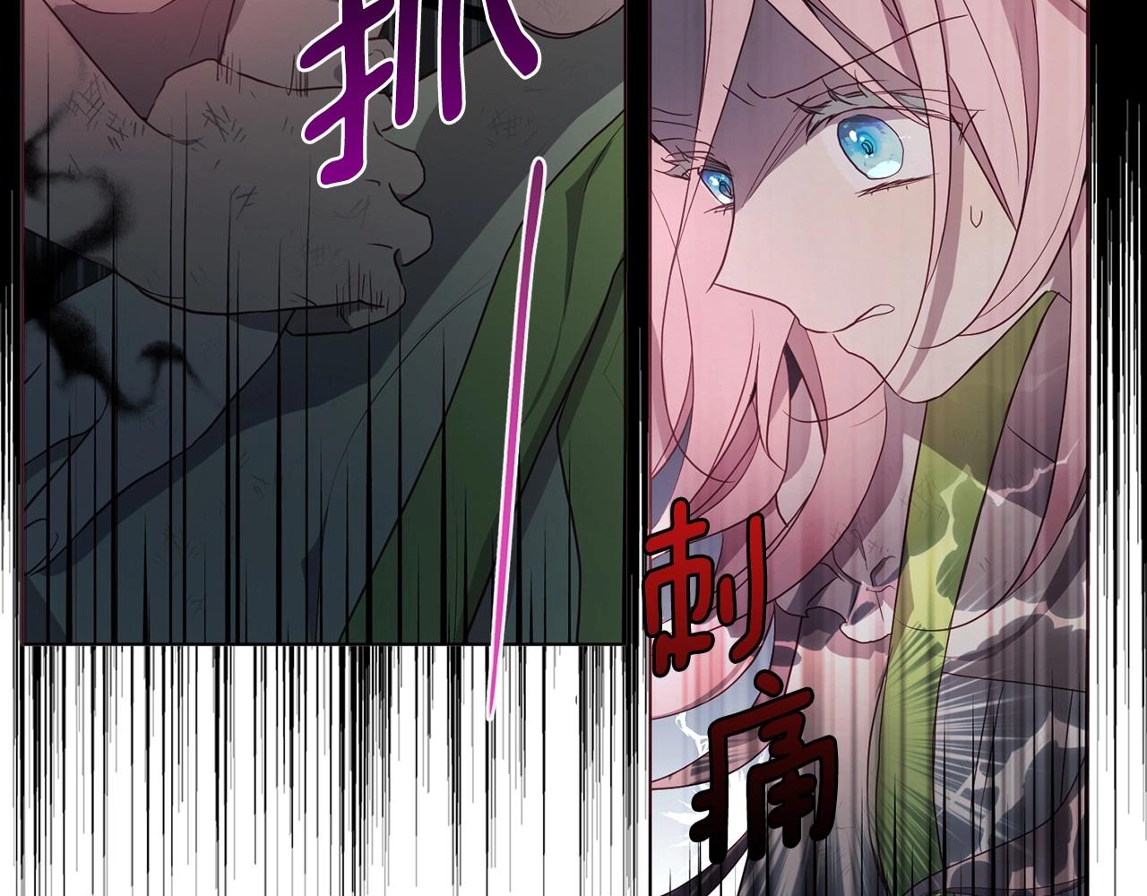 第109话 不要抛弃我106