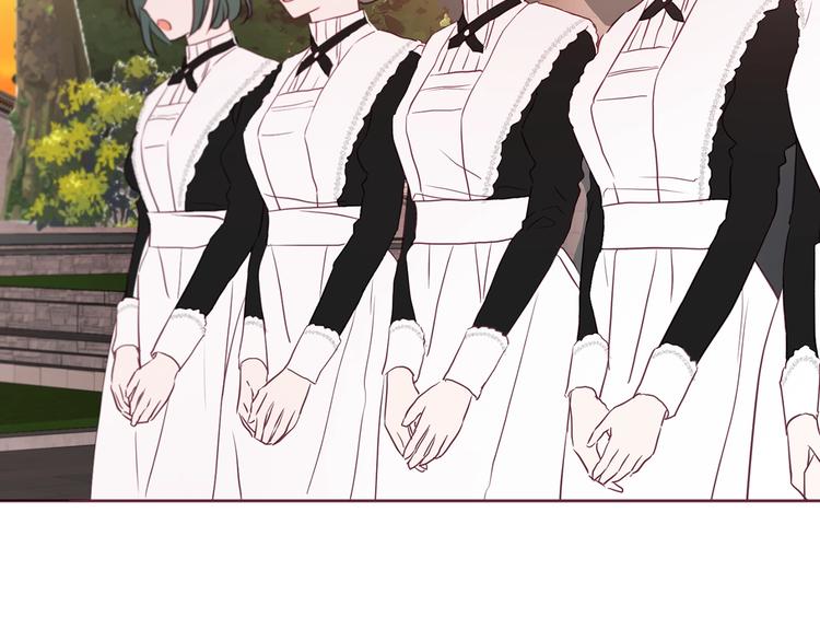 第13话 心痒痒????7