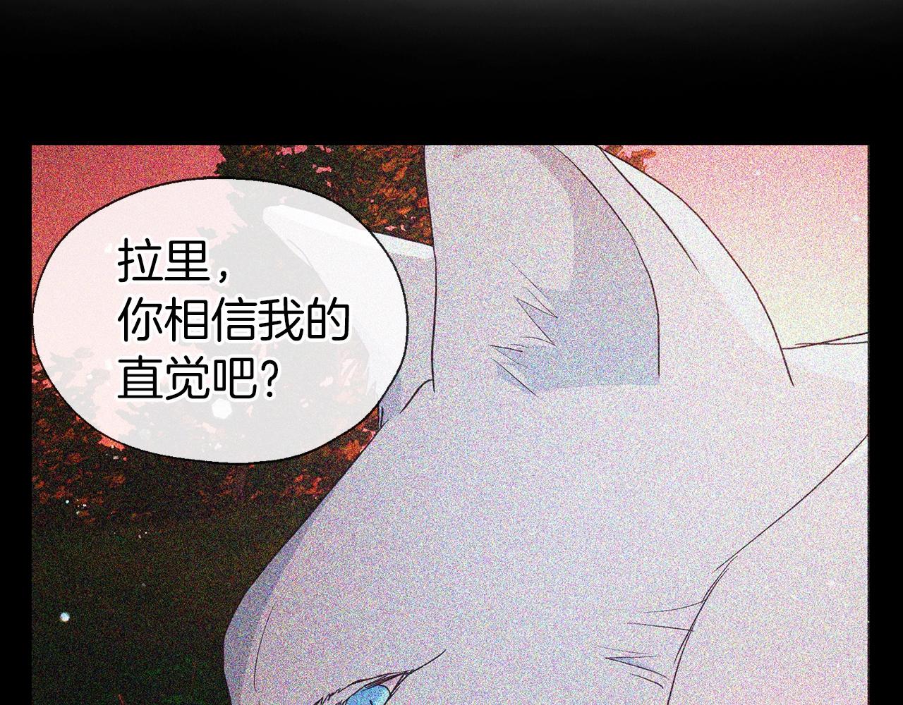 第88话 保护你64