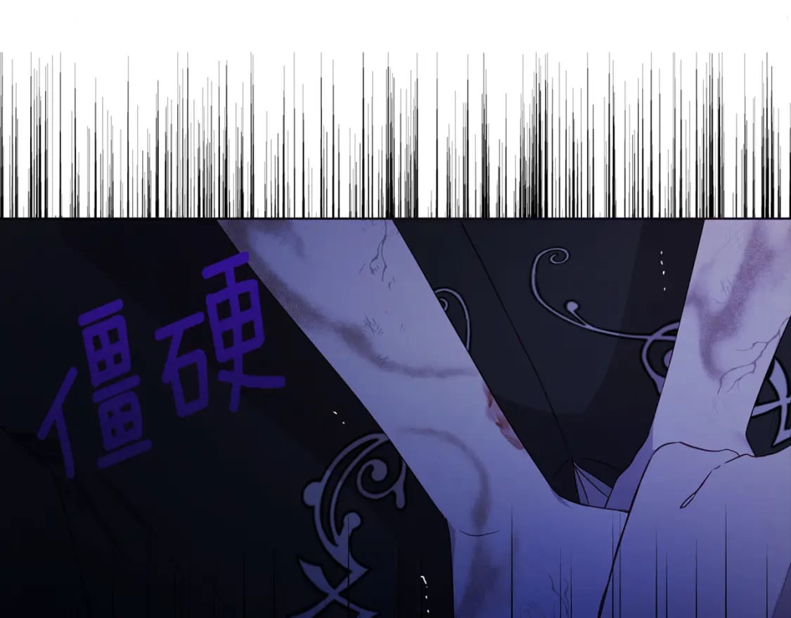 第129话 最后的机会7
