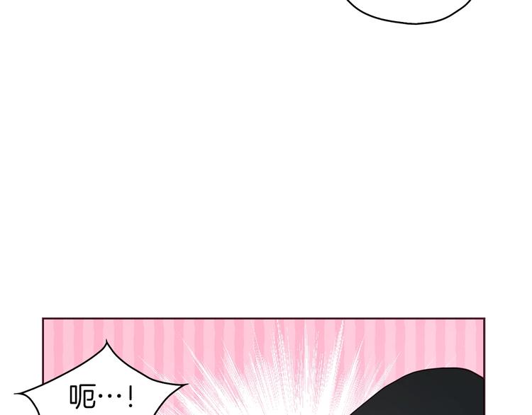 第27话 紧张的皇帝111