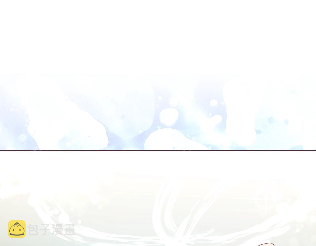 第91话 抱抱我73
