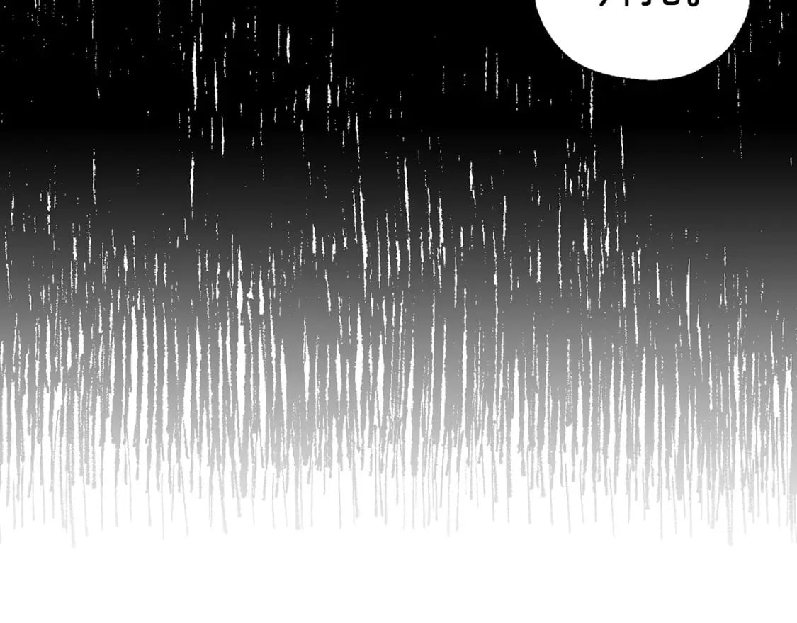 第130话 新的召唤者112