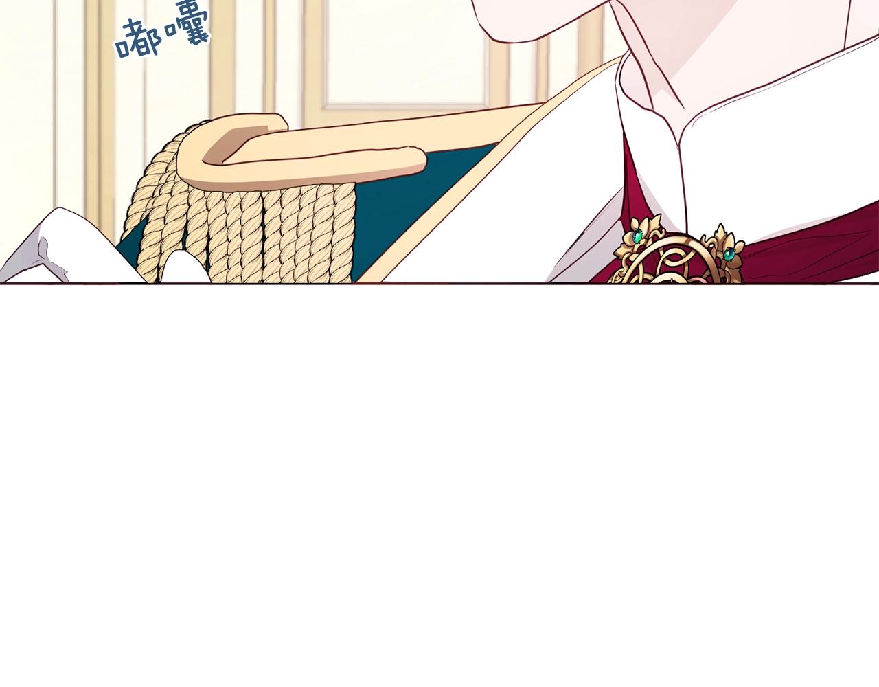 第80话 撕毁信笺67