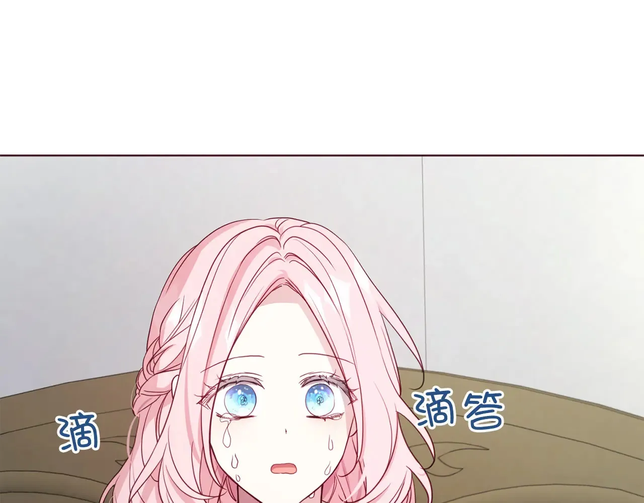 番外9 喜提宝宝40