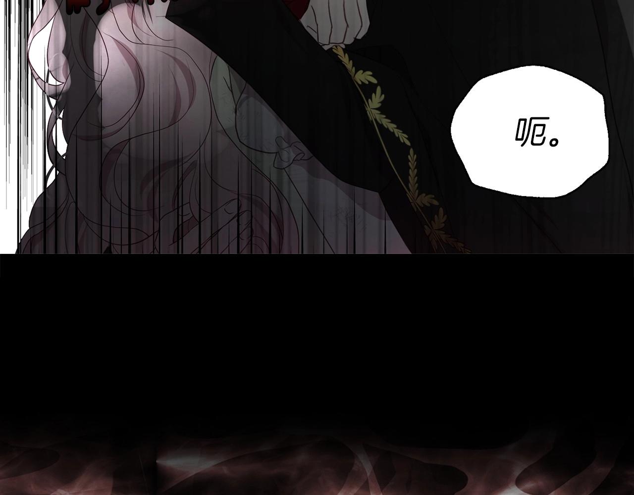第107话 短暂清醒38