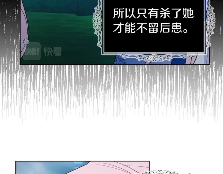 第72话 需要89
