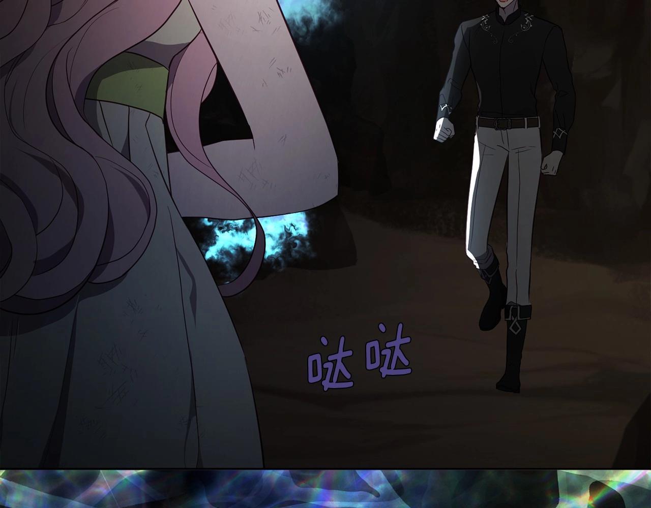 第114话 终于相见！110