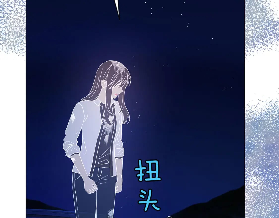 第125话 计划有误？！42