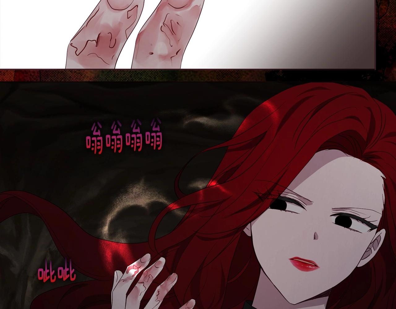 第113话 近在咫尺26