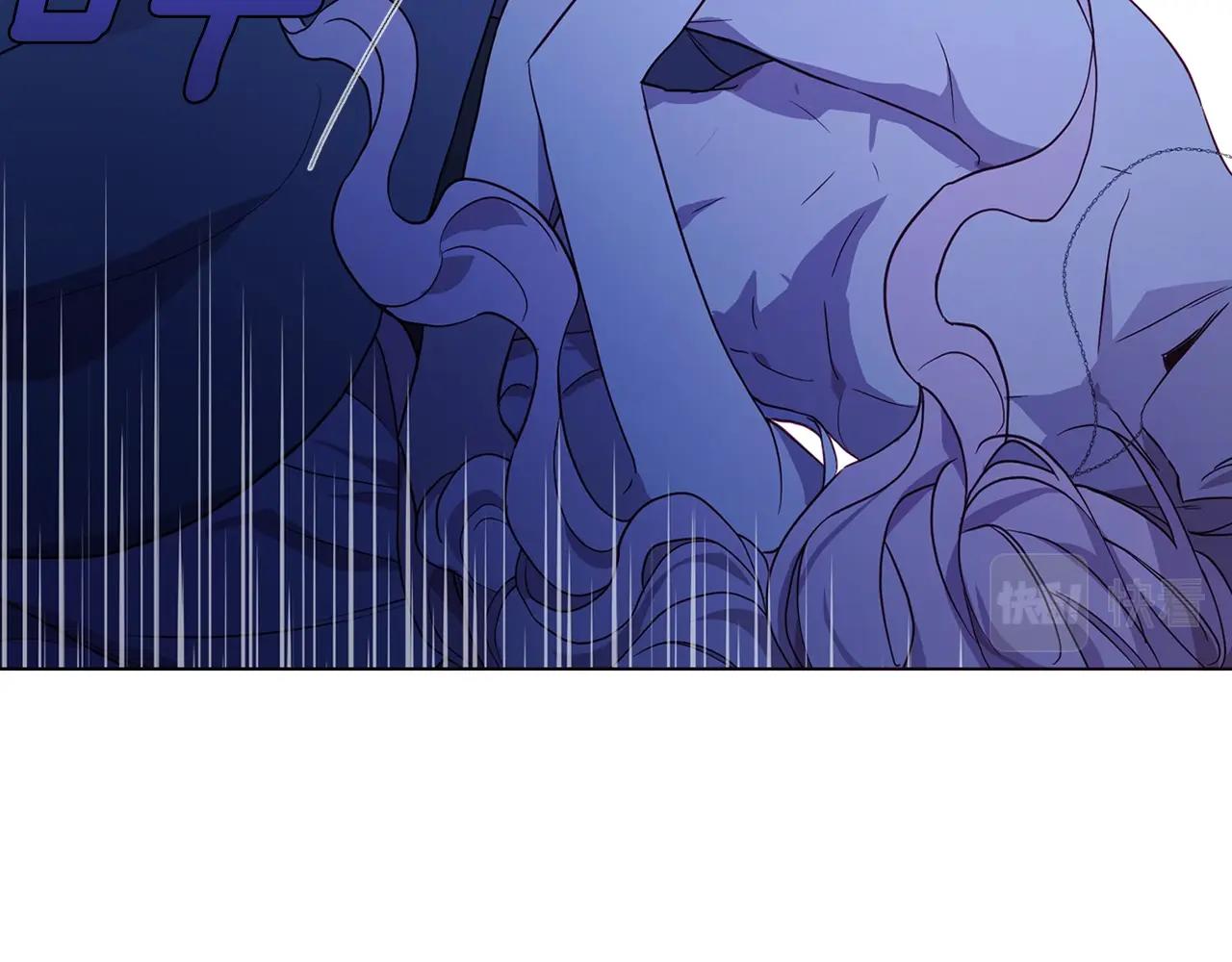 第87话 嫁给我89