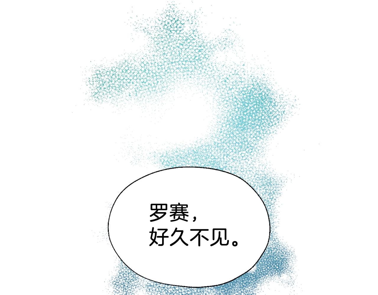 第78话 好久不见176