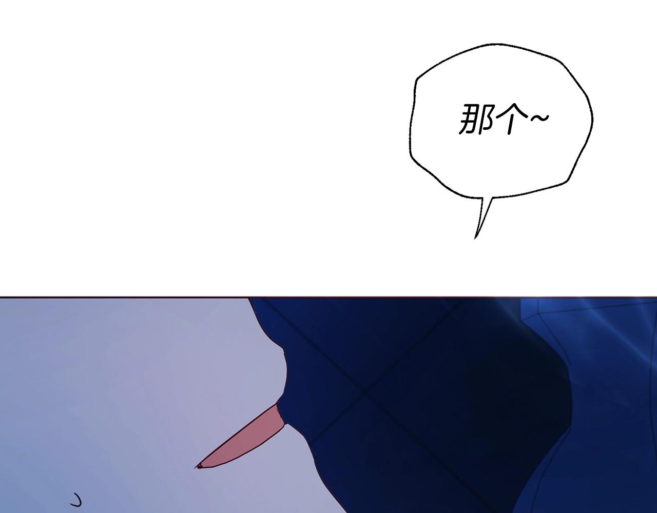 第94话 直白的神力17