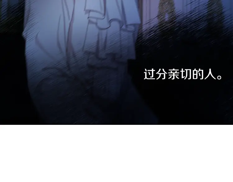 第53话 亲切28