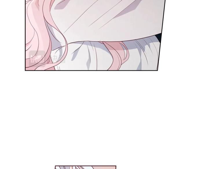 第75话 咬嘴唇63