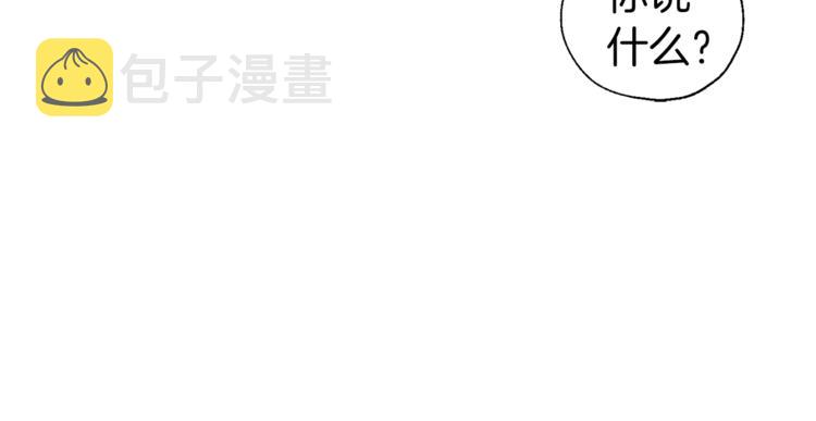 第62话 约定123