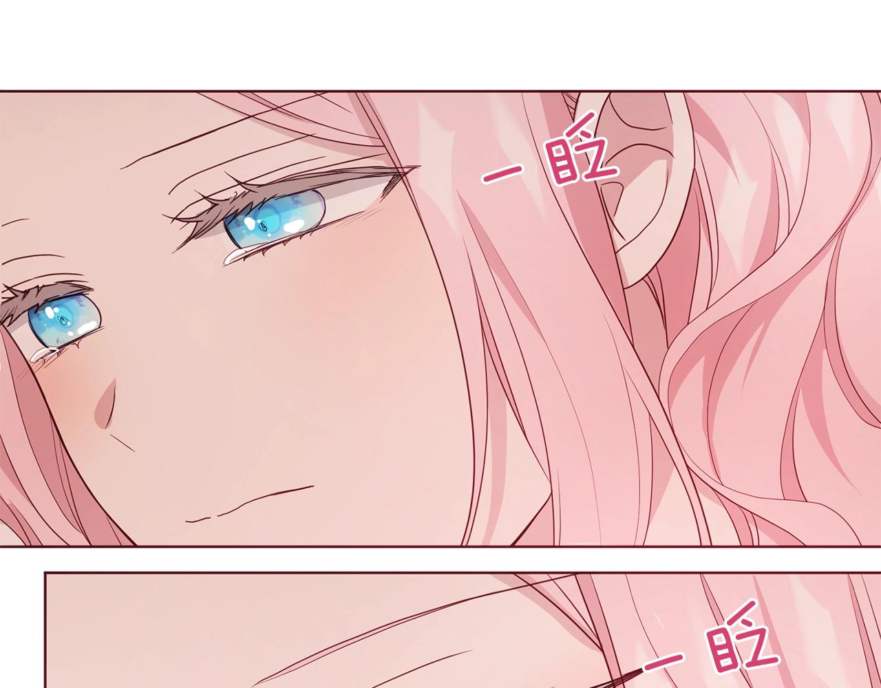 第83话 爱的召唤146