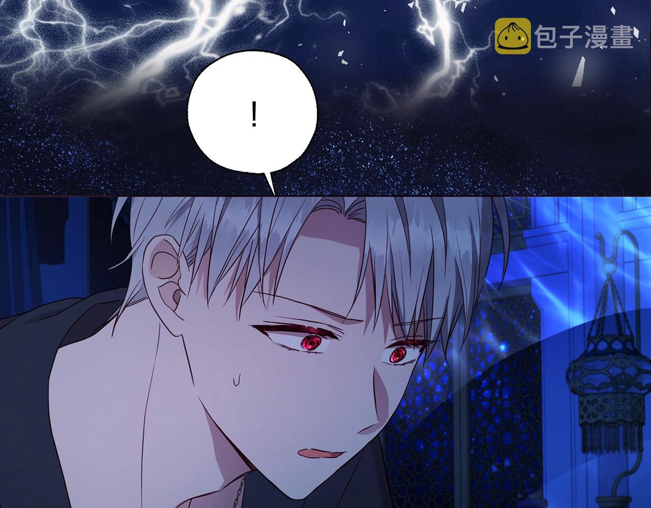 第94话 直白的神力47