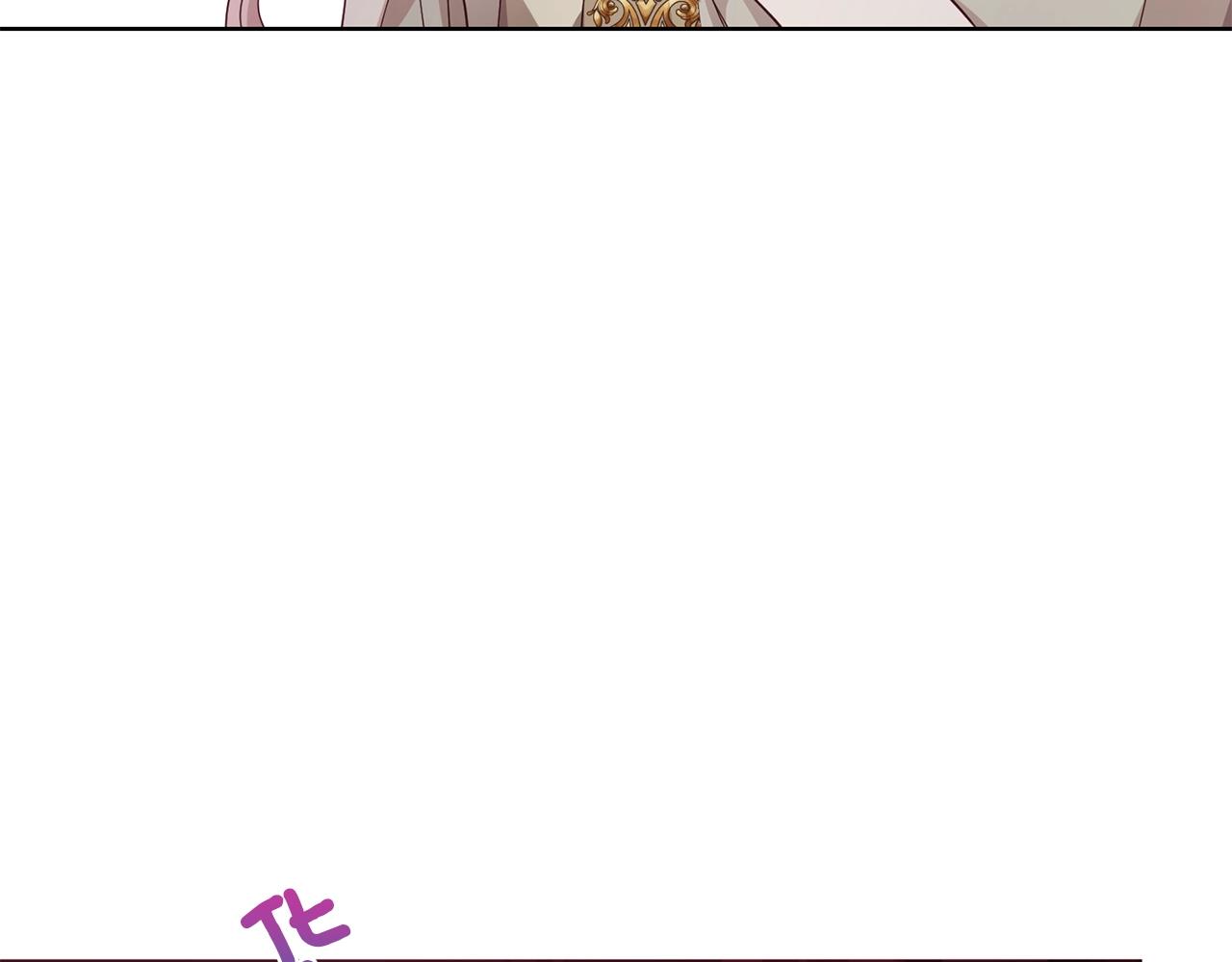 第87话 嫁给我115