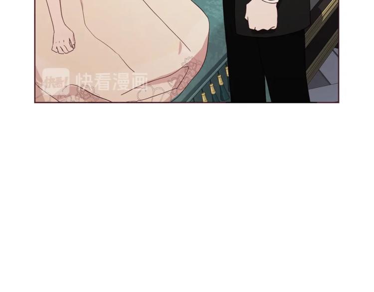 第45话 摇摆不定116