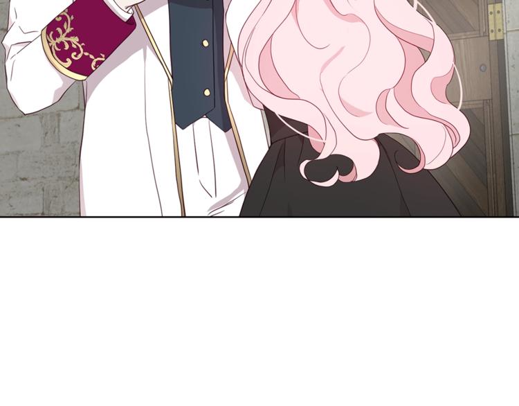 第56话 脸红118