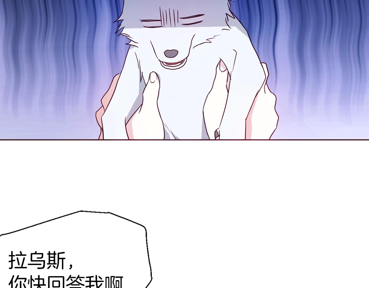 第93话 求你了50